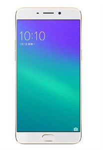 Picture of OPPO F1 Plus - Gold