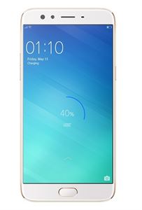 Picture of OPPO F3 Plus - Gold