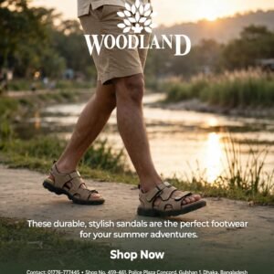 WOODLAND 6294124